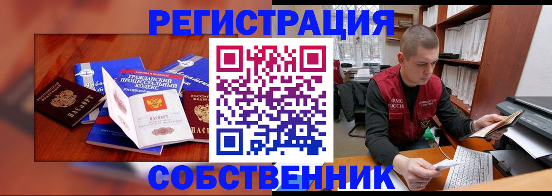 форма 3 в Венёве